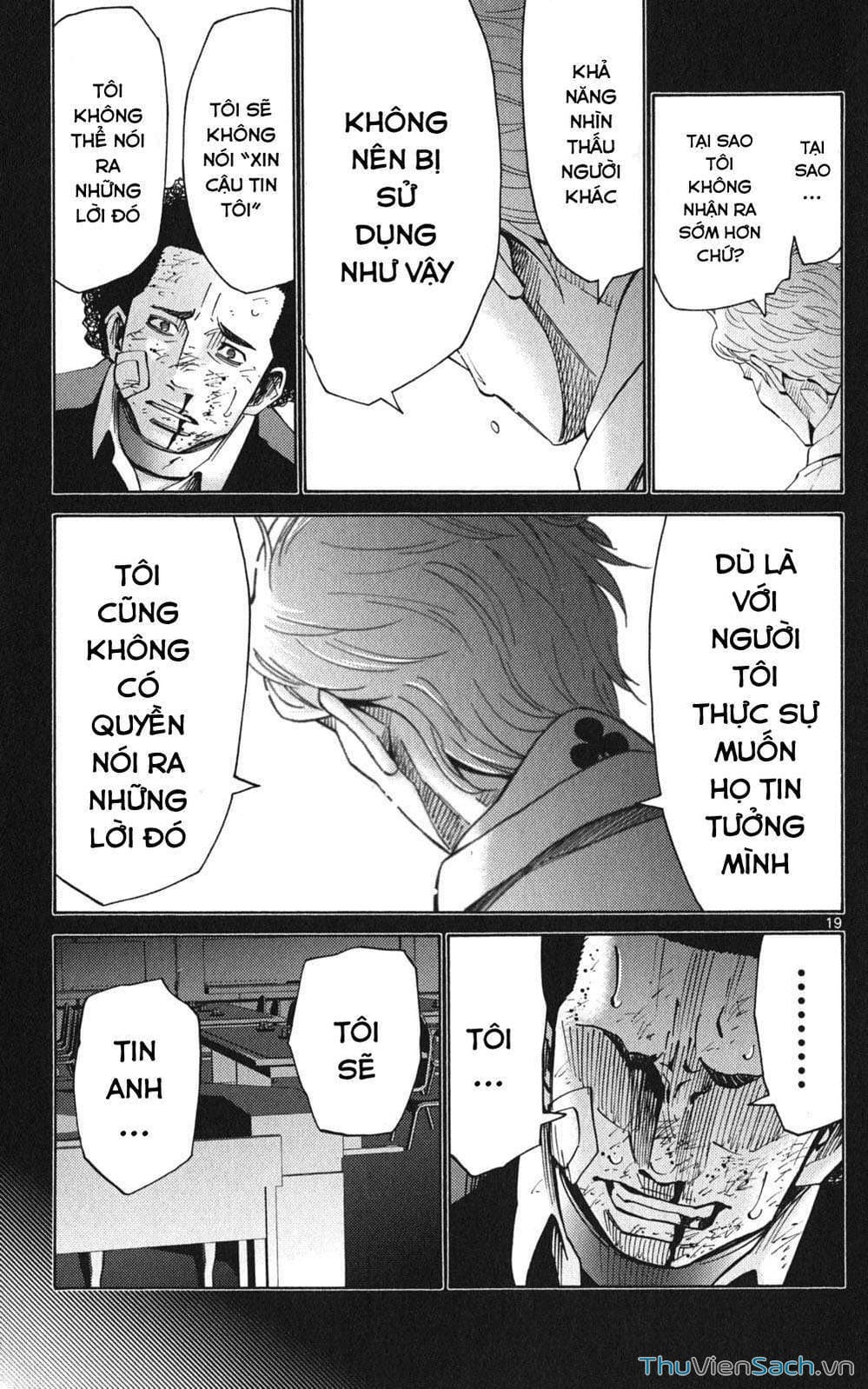 Truyện Tranh Thế Giới Không Lối Thoát trang 3