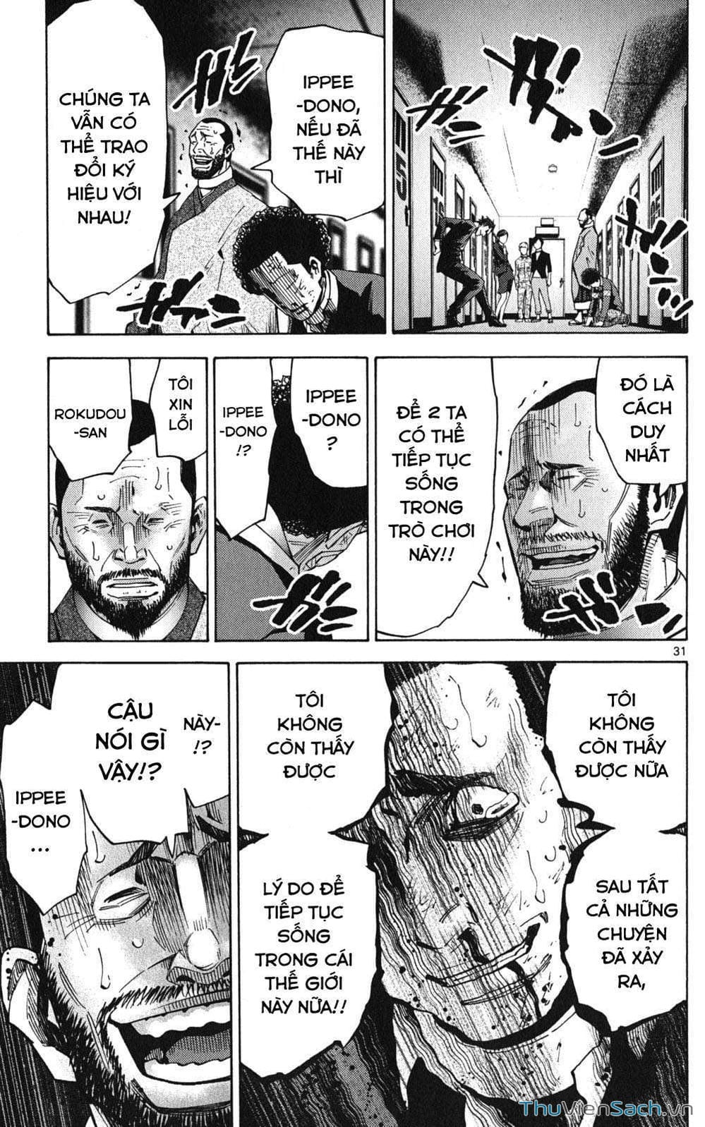 Truyện Tranh Thế Giới Không Lối Thoát trang 3