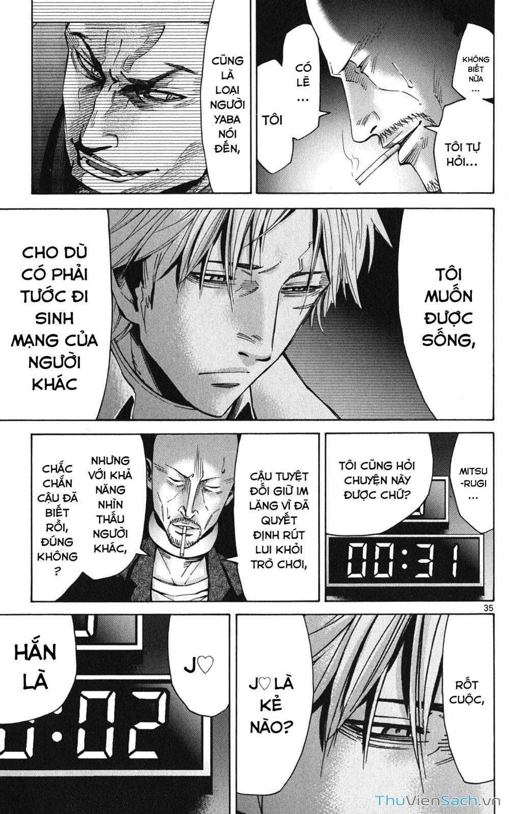 Truyện Tranh Thế Giới Không Lối Thoát trang 3