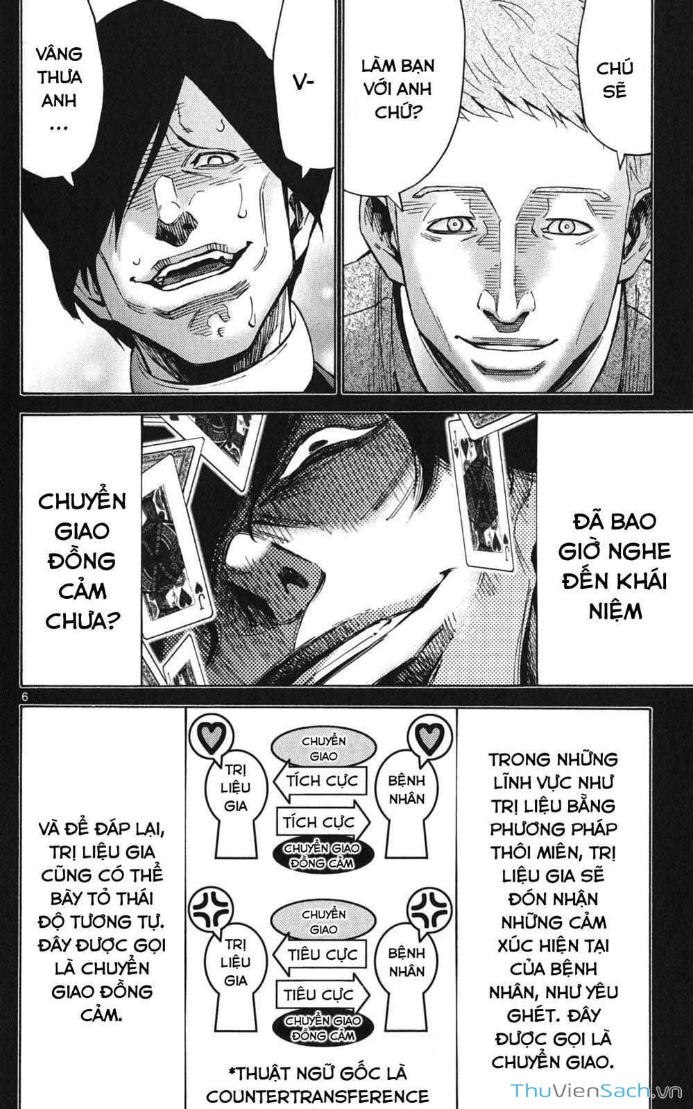 Truyện Tranh Thế Giới Không Lối Thoát trang 3