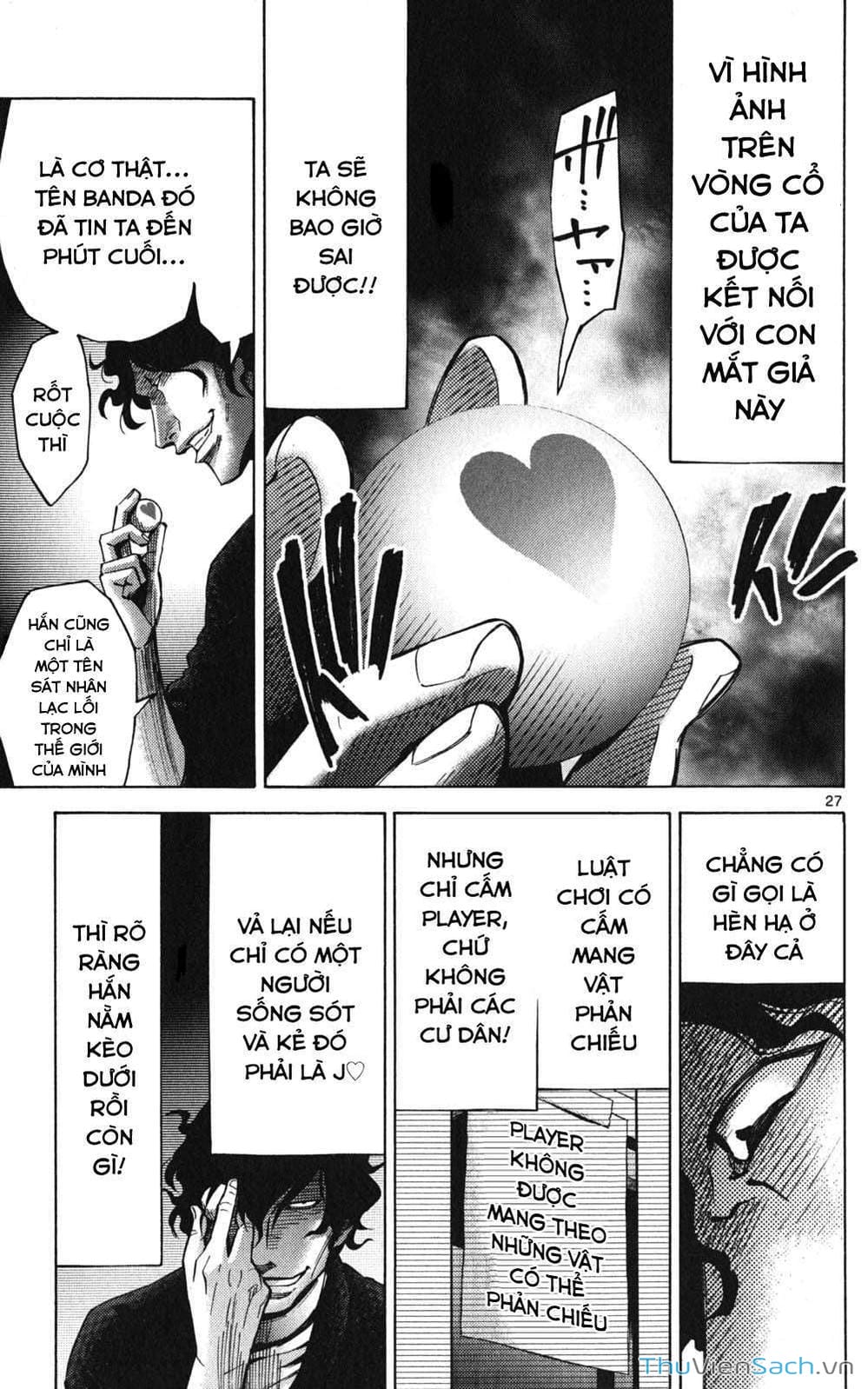 Truyện Tranh Thế Giới Không Lối Thoát trang 3