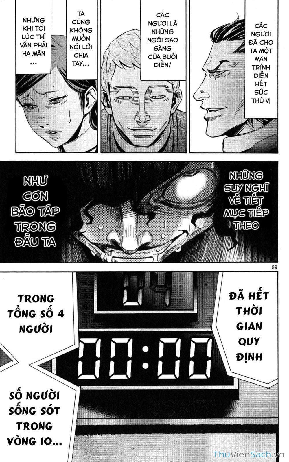 Truyện Tranh Thế Giới Không Lối Thoát trang 3