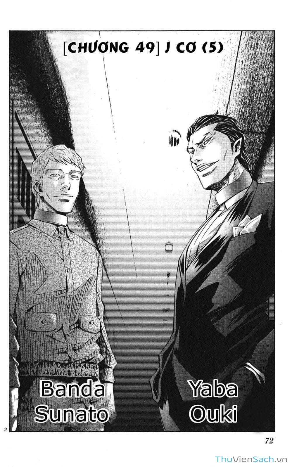 Truyện Tranh Thế Giới Không Lối Thoát trang 3