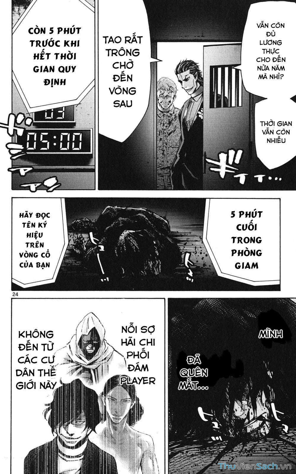 Truyện Tranh Thế Giới Không Lối Thoát trang 3