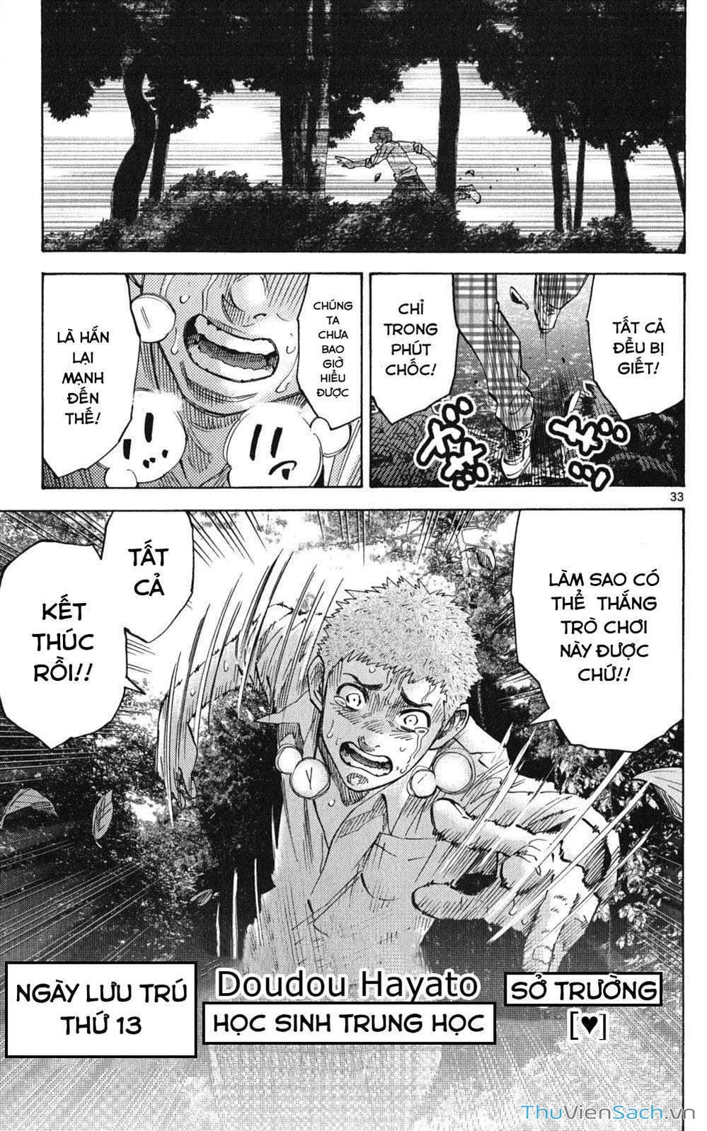 Truyện Tranh Thế Giới Không Lối Thoát trang 3