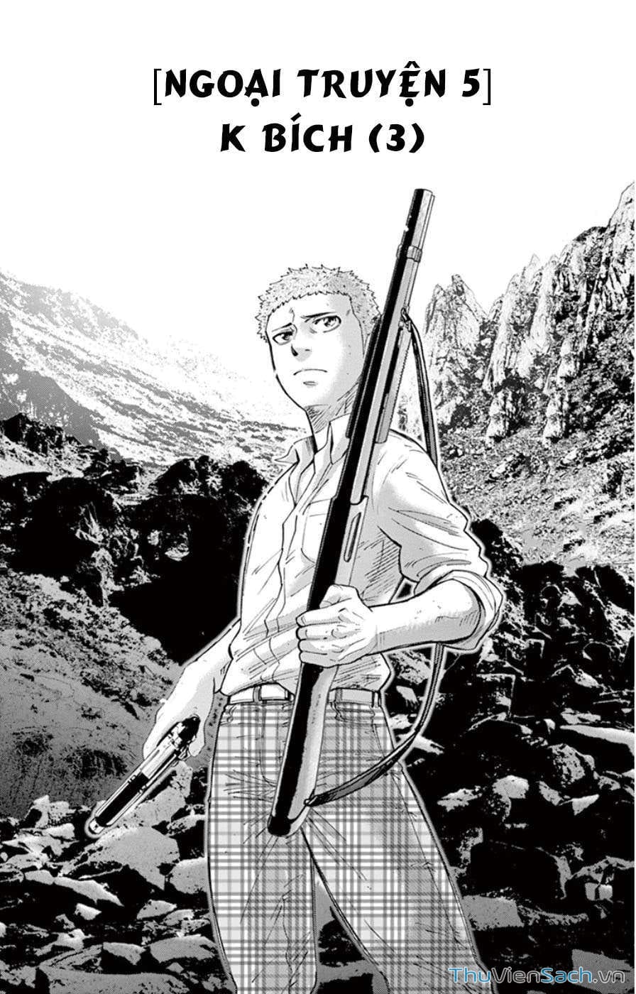 Truyện Tranh Thế Giới Không Lối Thoát trang 3