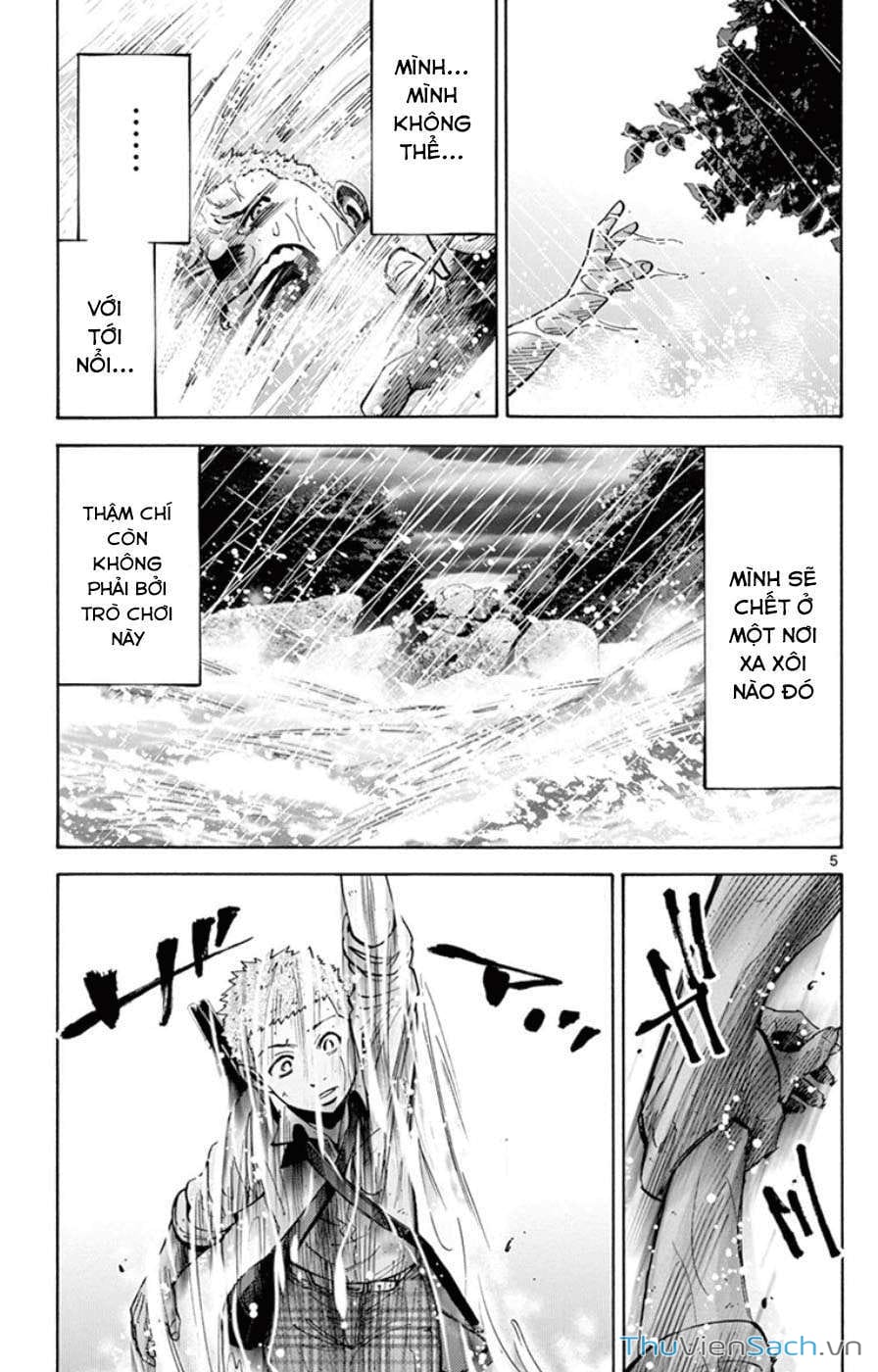 Truyện Tranh Thế Giới Không Lối Thoát trang 3