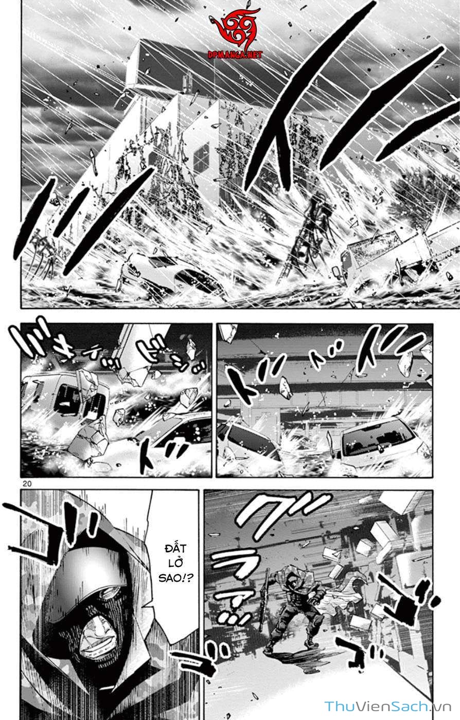 Truyện Tranh Thế Giới Không Lối Thoát trang 3