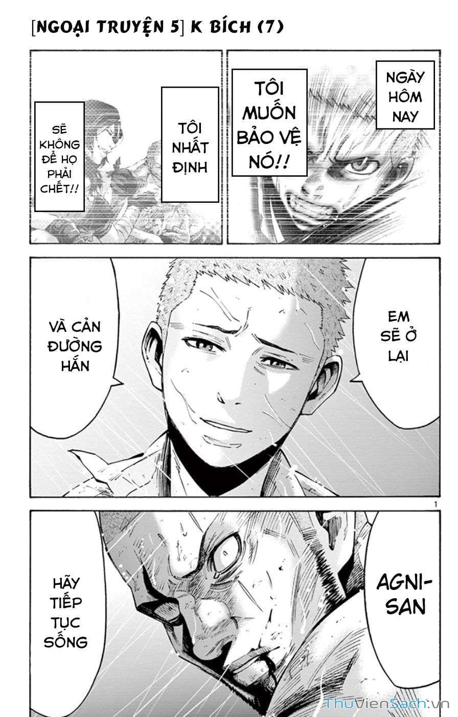 Truyện Tranh Thế Giới Không Lối Thoát trang 3