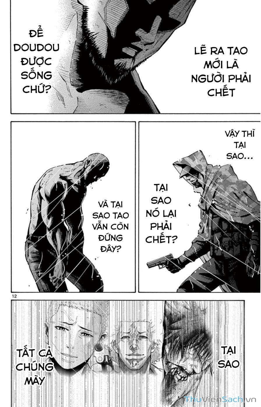 Truyện Tranh Thế Giới Không Lối Thoát trang 3