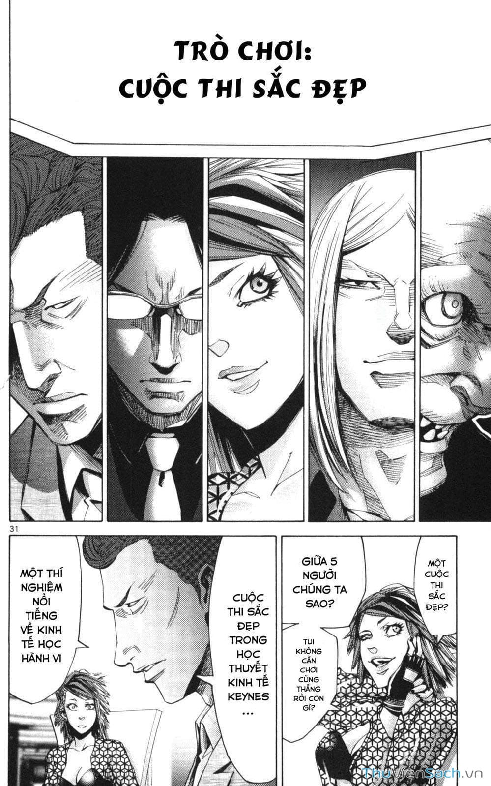 Truyện Tranh Thế Giới Không Lối Thoát trang 3