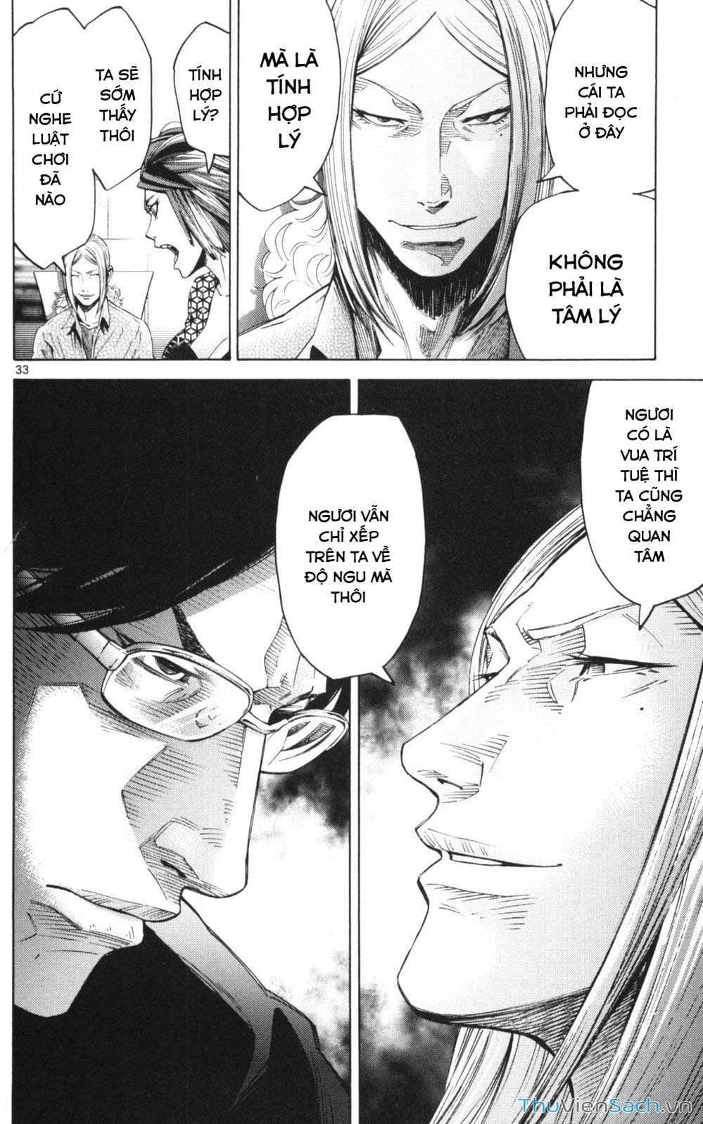 Truyện Tranh Thế Giới Không Lối Thoát trang 3