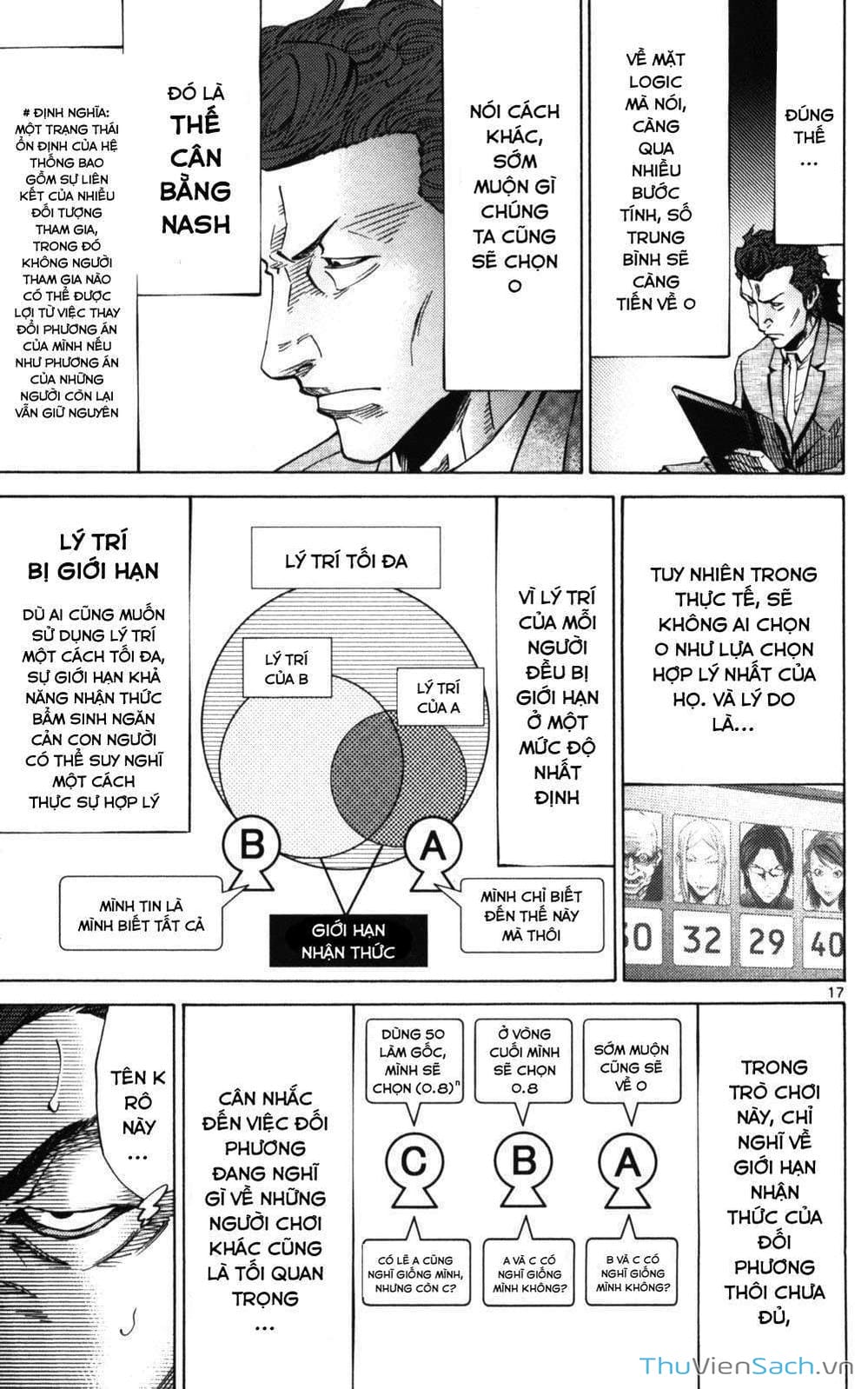 Truyện Tranh Thế Giới Không Lối Thoát trang 3