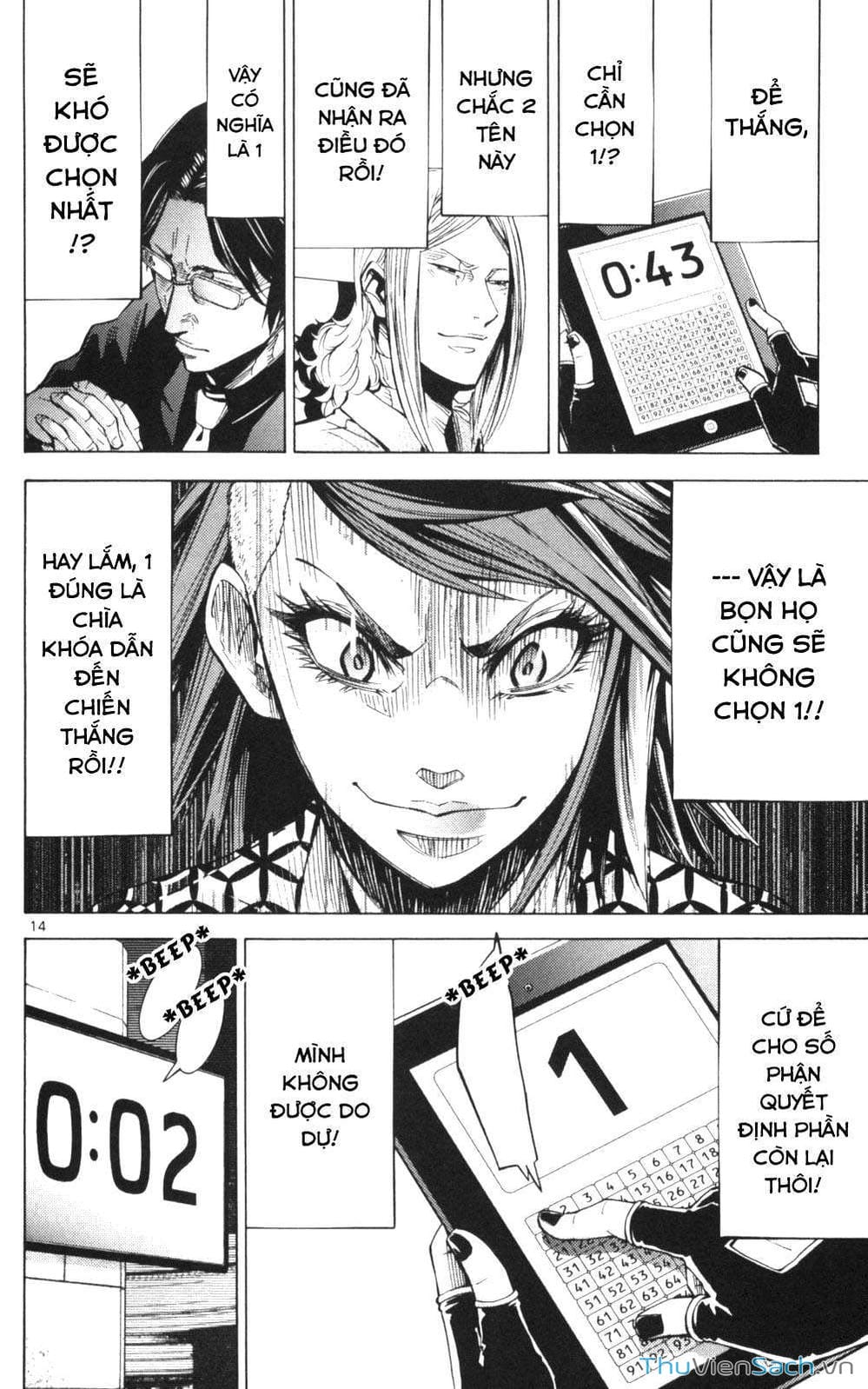 Truyện Tranh Thế Giới Không Lối Thoát trang 3