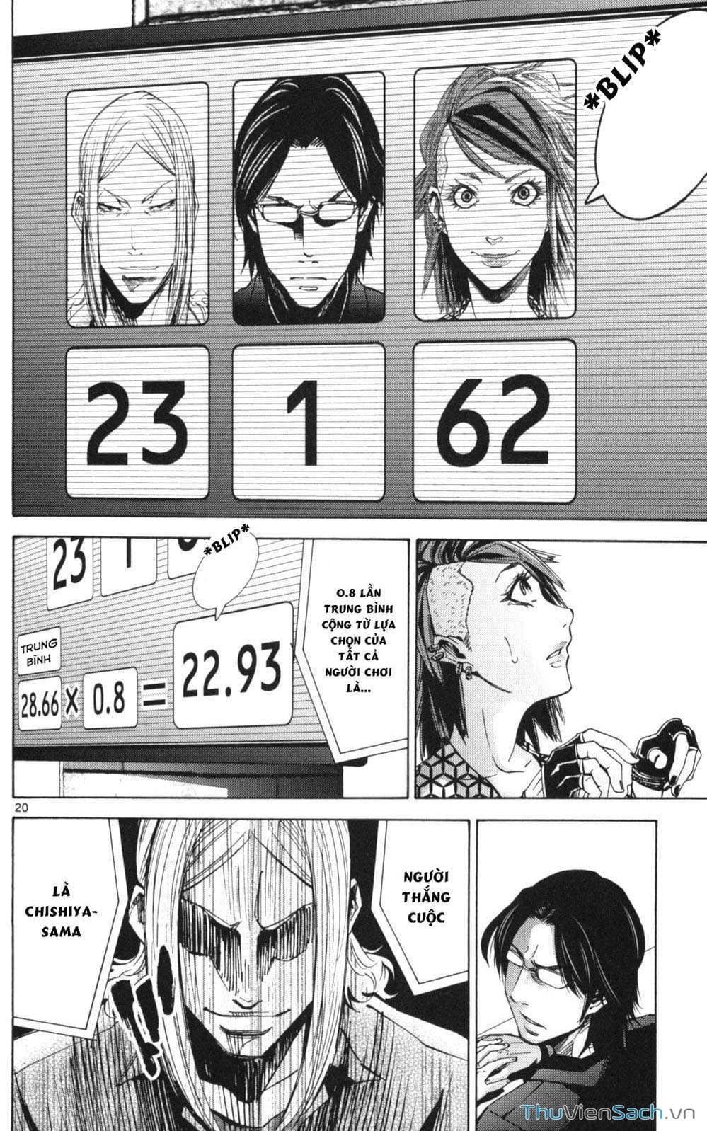 Truyện Tranh Thế Giới Không Lối Thoát trang 3