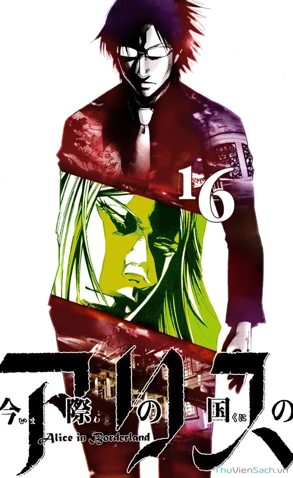 Truyện Tranh Thế Giới Không Lối Thoát trang 3