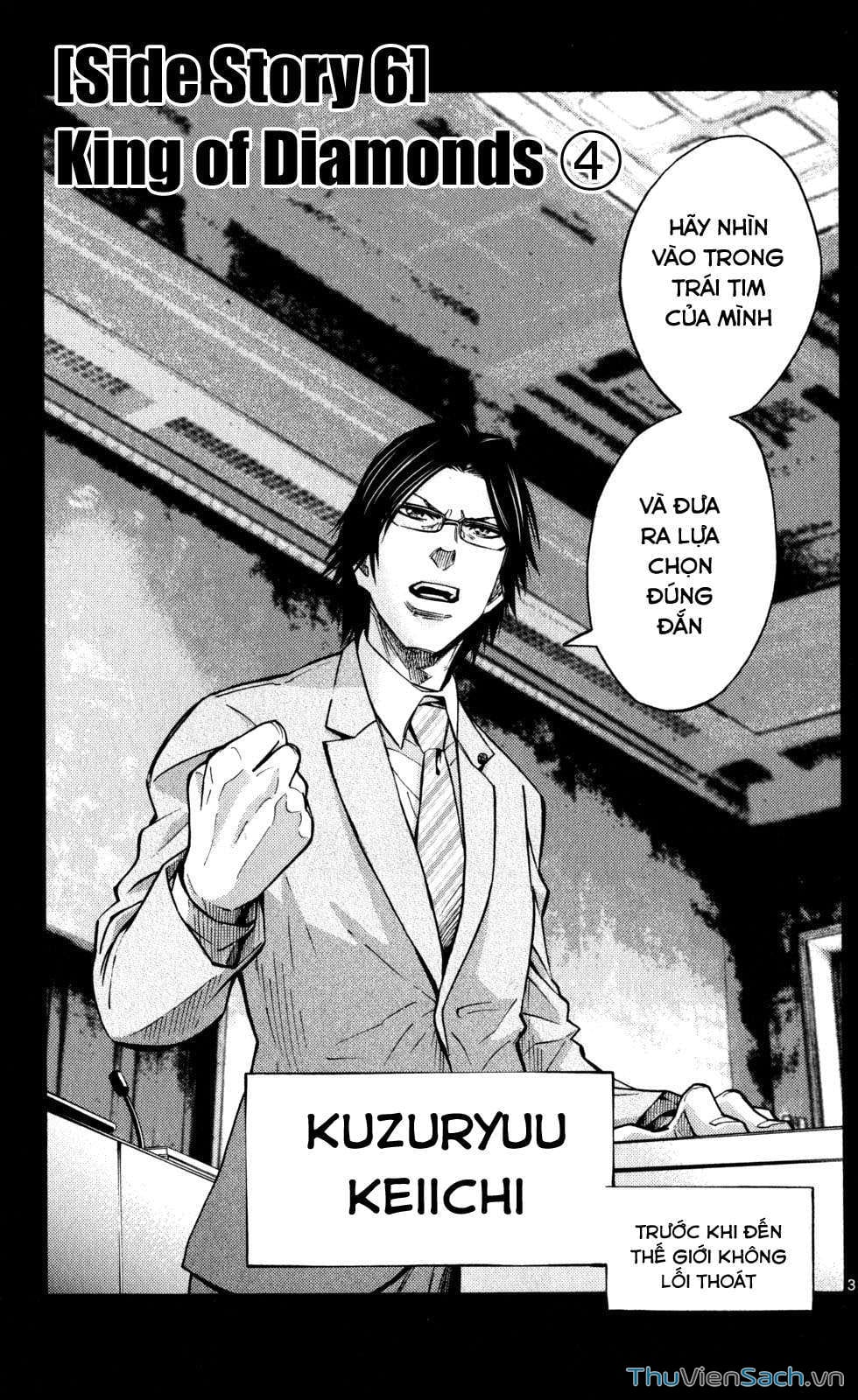 Truyện Tranh Thế Giới Không Lối Thoát trang 3