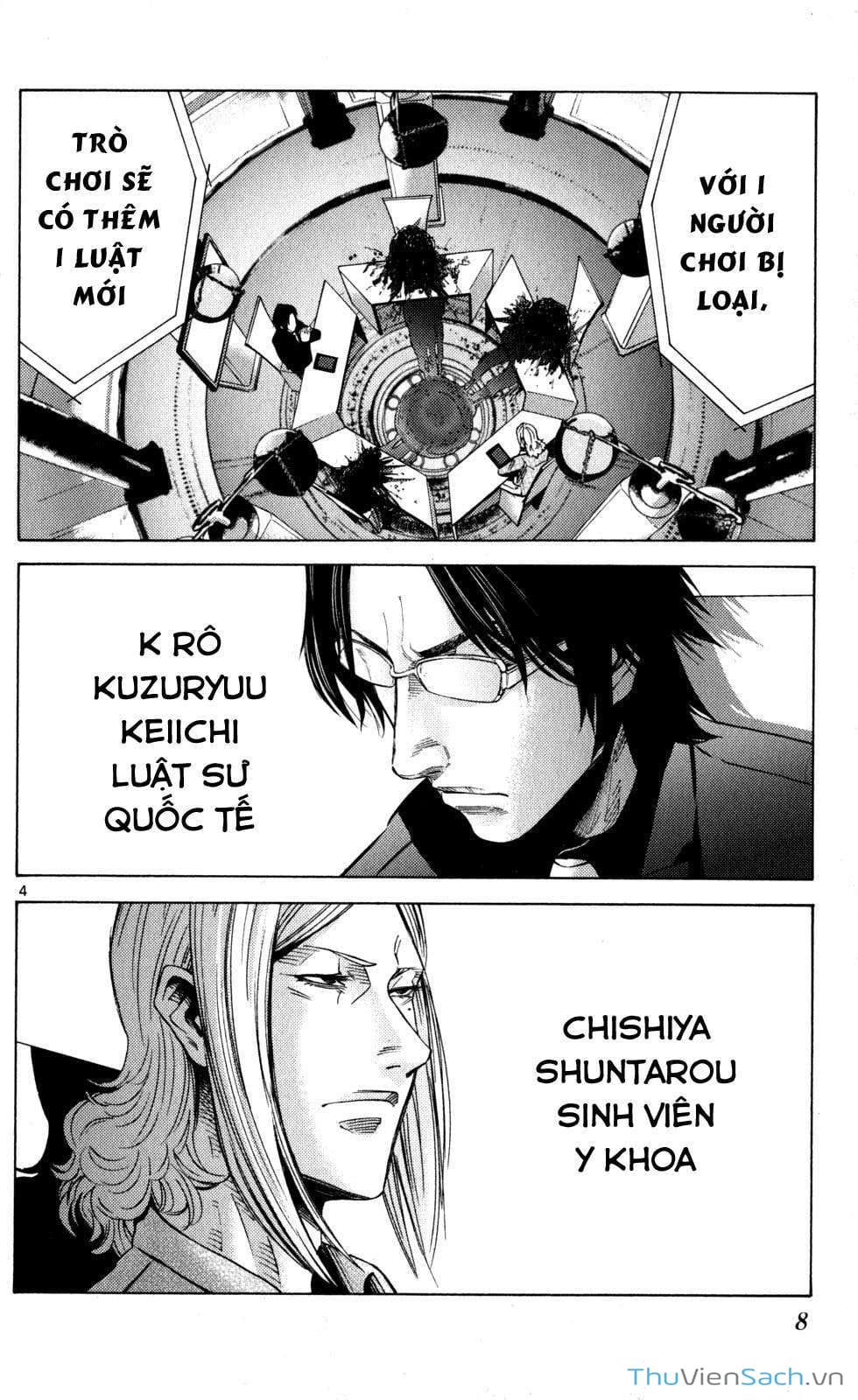 Truyện Tranh Thế Giới Không Lối Thoát trang 3