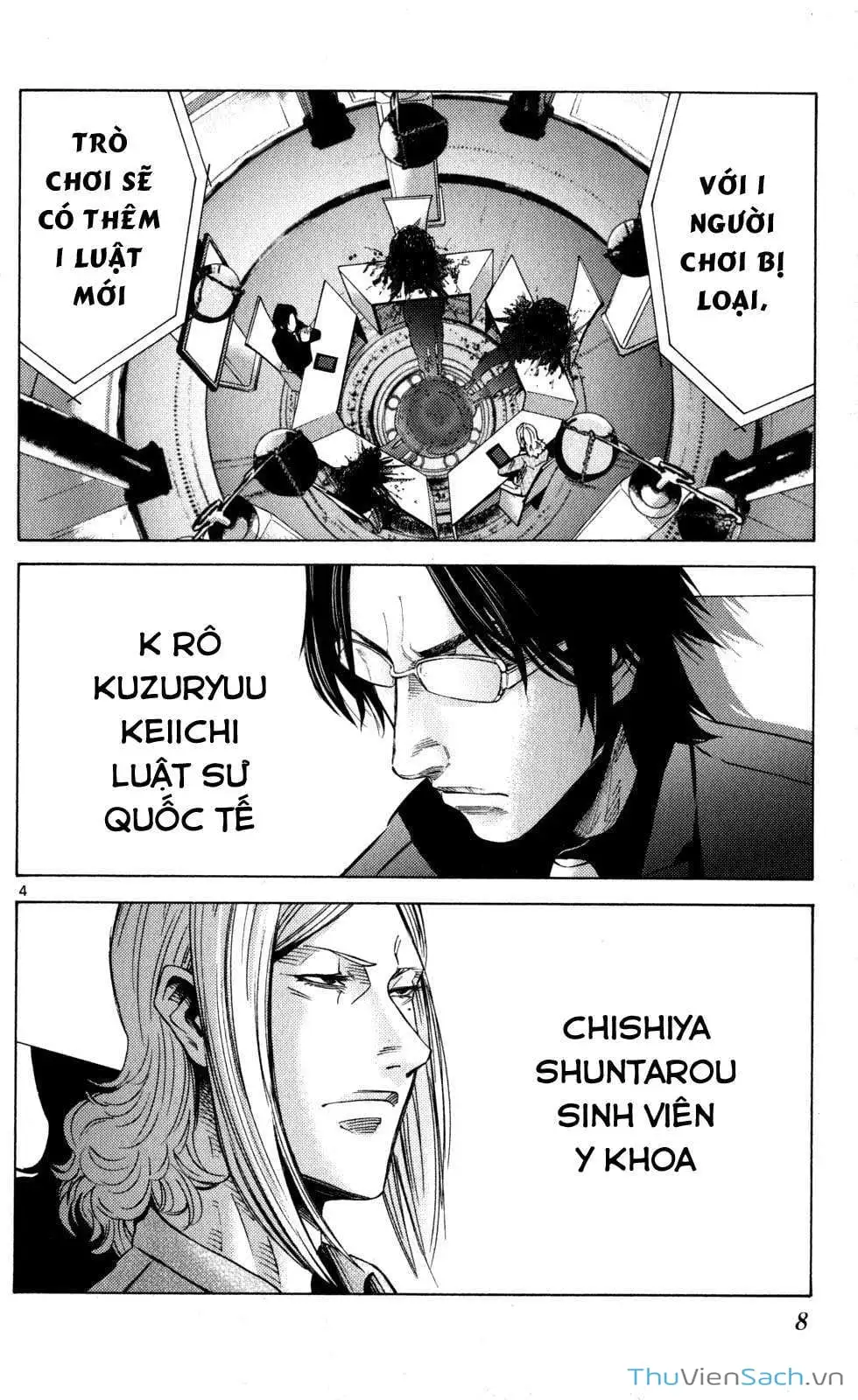 Truyện Tranh Thế Giới Không Lối Thoát trang 3