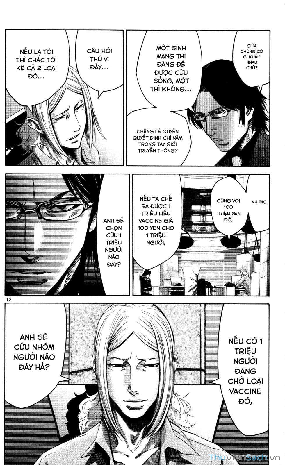 Truyện Tranh Thế Giới Không Lối Thoát trang 3
