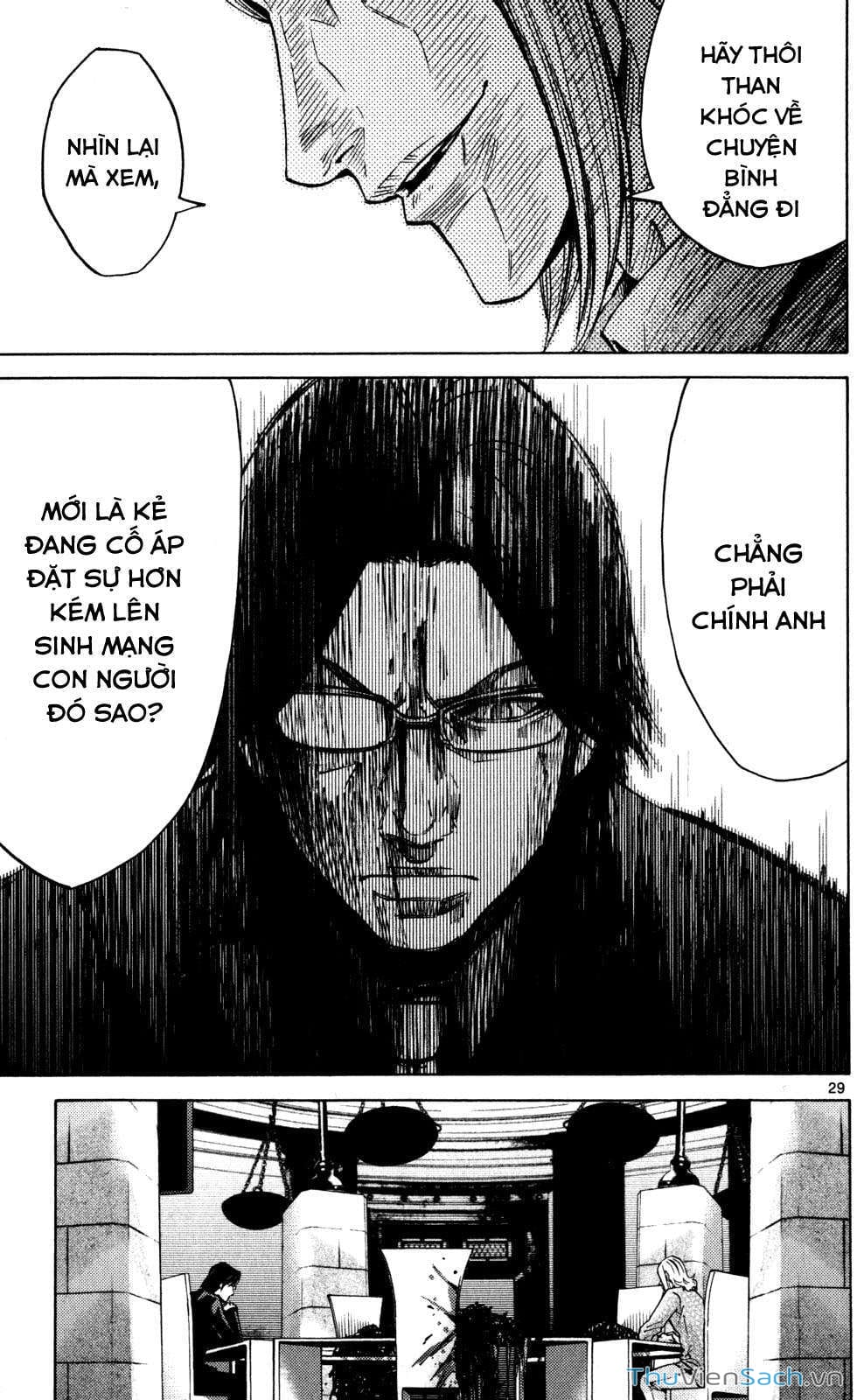 Truyện Tranh Thế Giới Không Lối Thoát trang 3