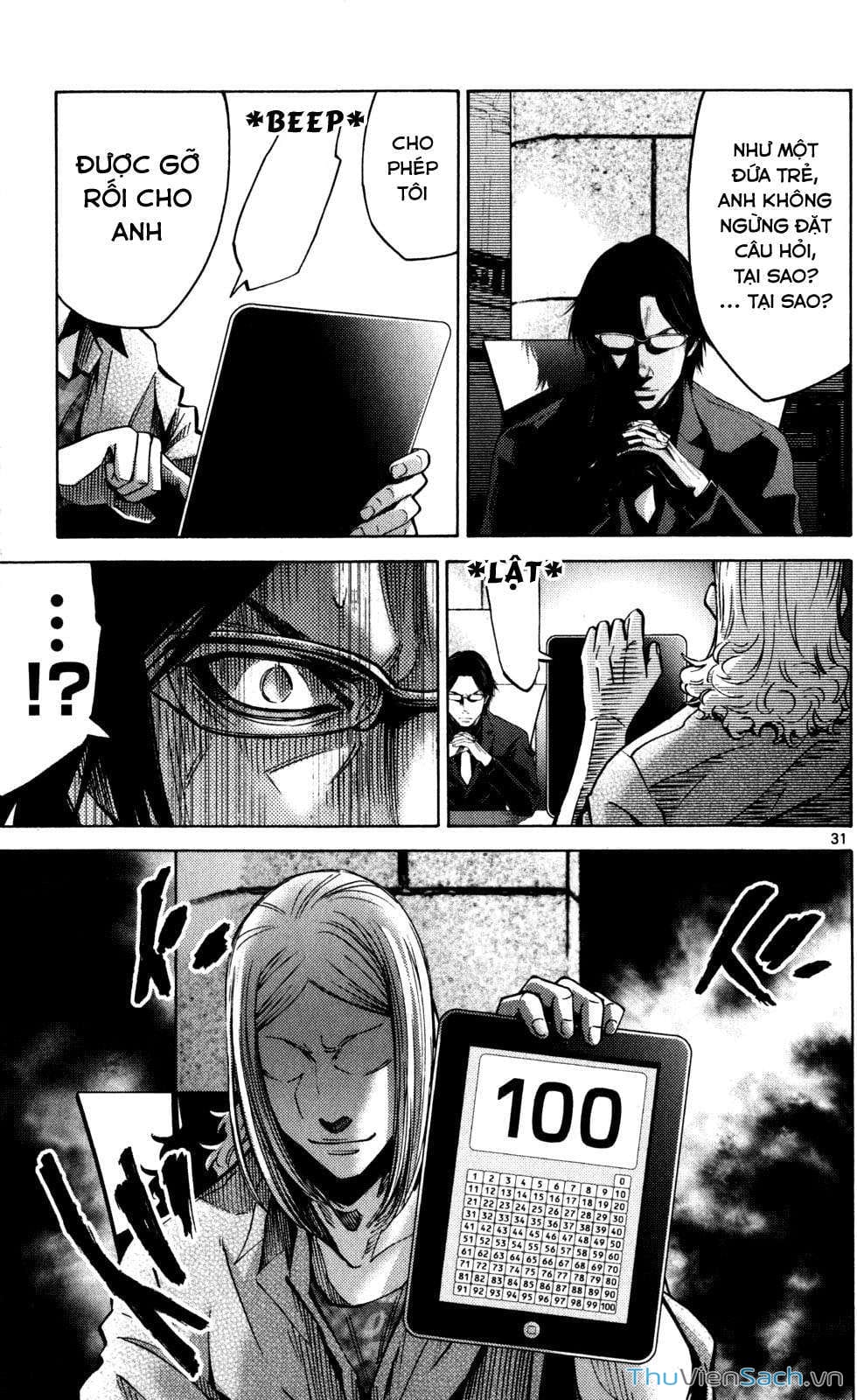 Truyện Tranh Thế Giới Không Lối Thoát trang 3