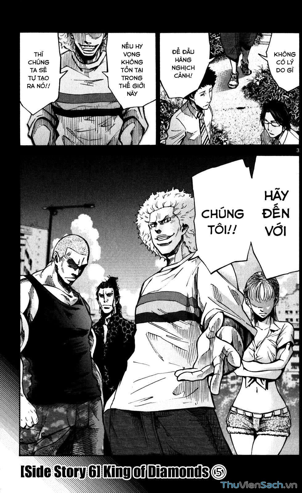 Truyện Tranh Thế Giới Không Lối Thoát trang 3
