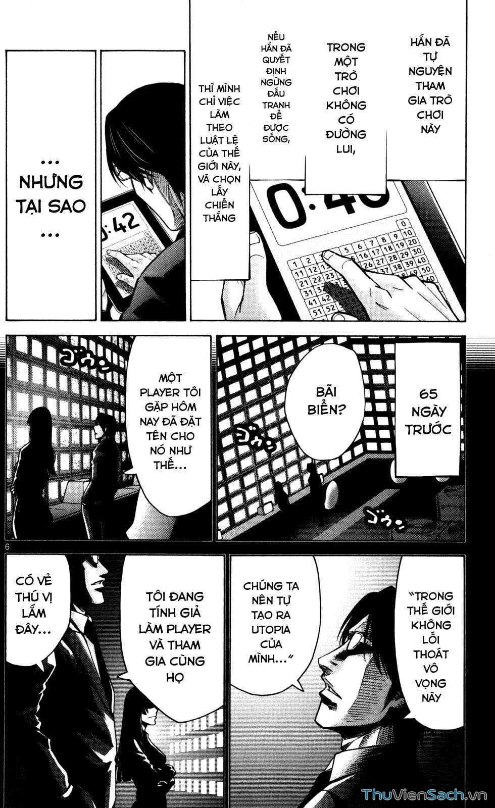 Truyện Tranh Thế Giới Không Lối Thoát trang 3