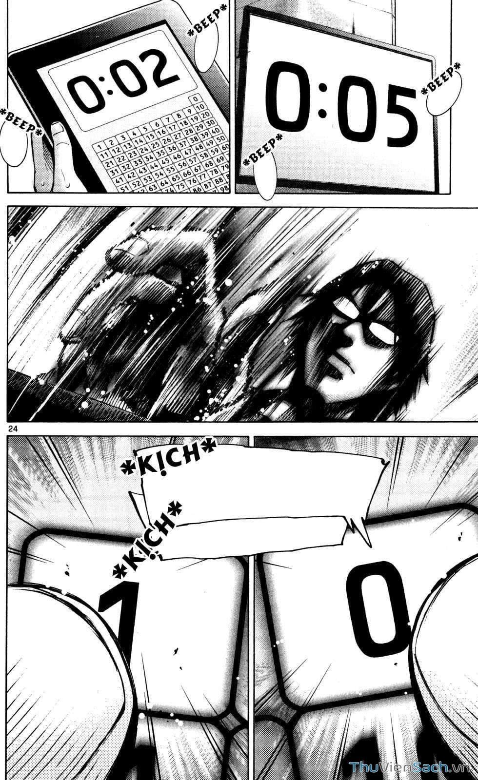 Truyện Tranh Thế Giới Không Lối Thoát trang 3