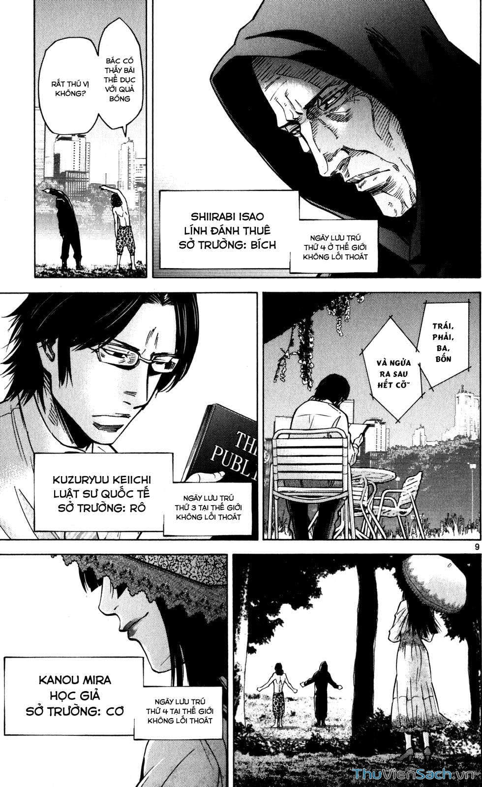 Truyện Tranh Thế Giới Không Lối Thoát trang 3