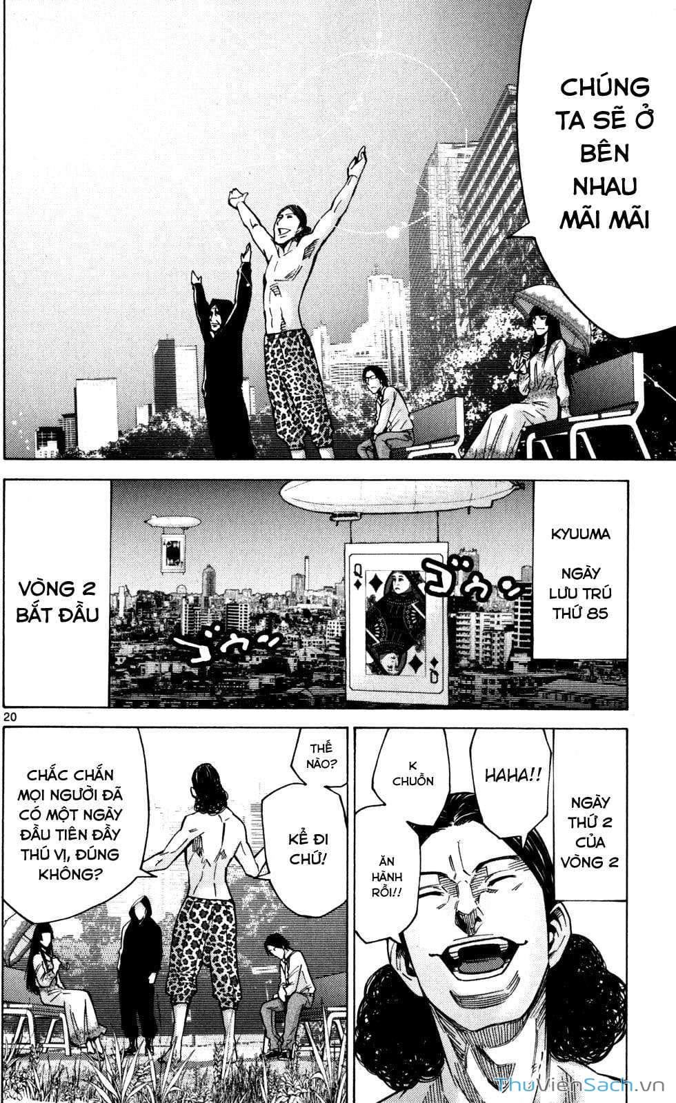 Truyện Tranh Thế Giới Không Lối Thoát trang 3