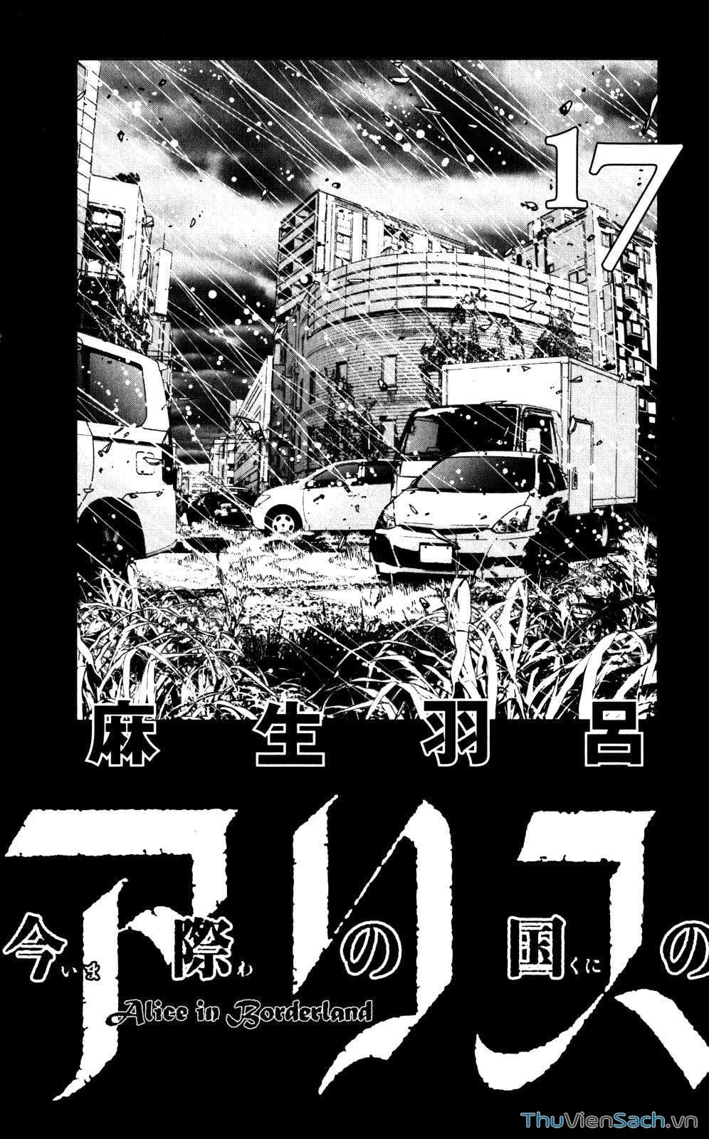 Truyện Tranh Thế Giới Không Lối Thoát trang 3