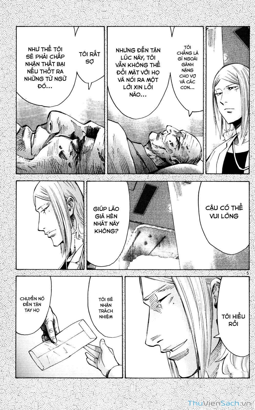 Truyện Tranh Thế Giới Không Lối Thoát trang 3