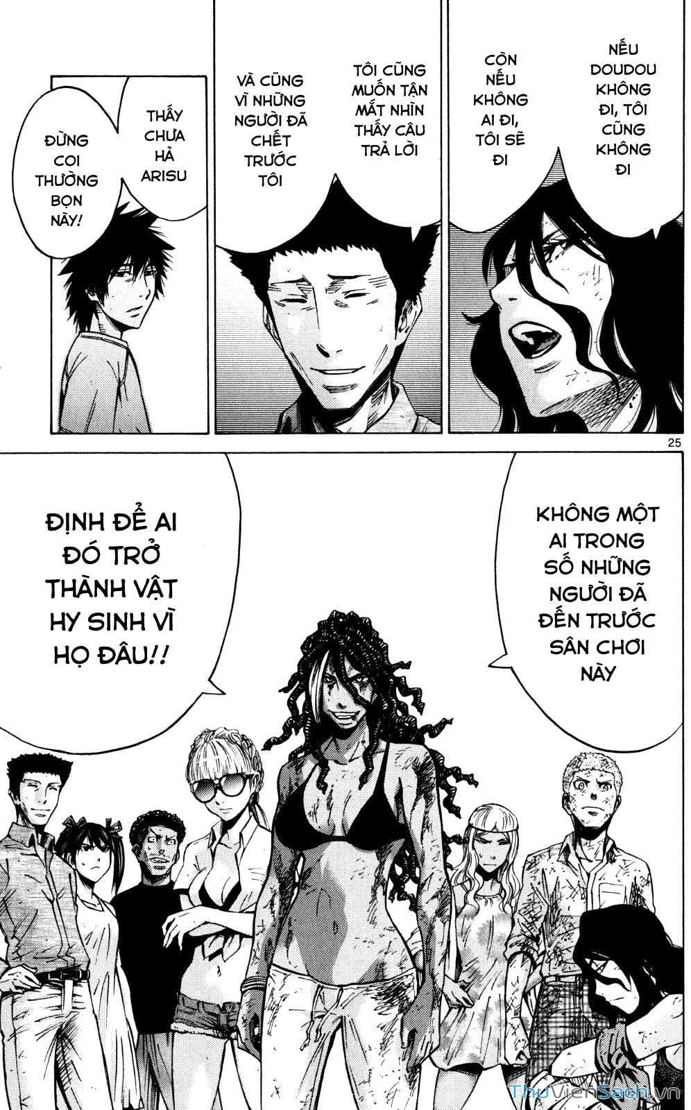 Truyện Tranh Thế Giới Không Lối Thoát trang 3