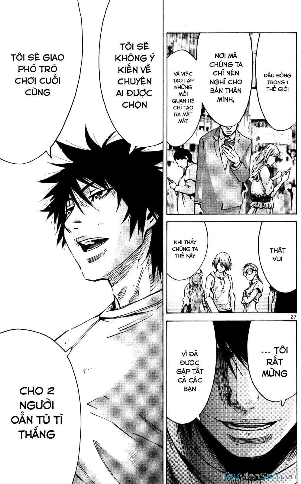 Truyện Tranh Thế Giới Không Lối Thoát trang 3