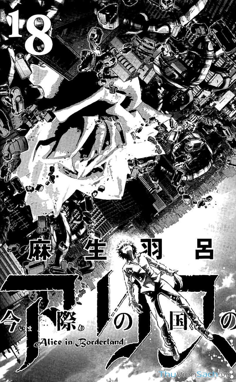 Truyện Tranh Thế Giới Không Lối Thoát trang 3