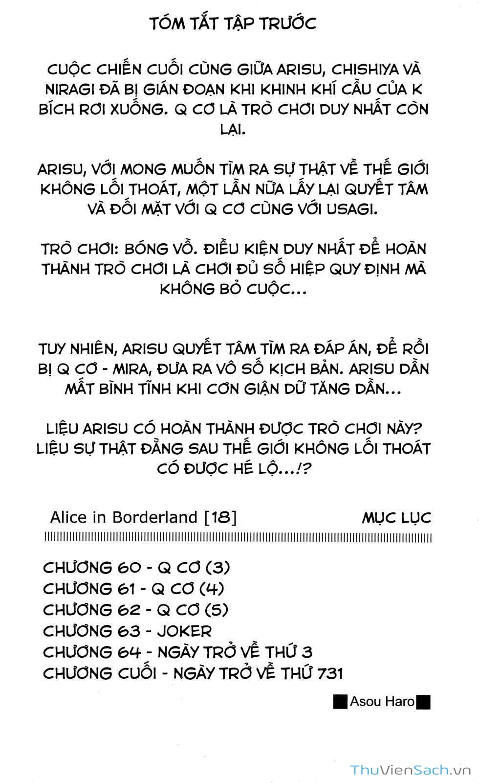 Truyện Tranh Thế Giới Không Lối Thoát trang 3