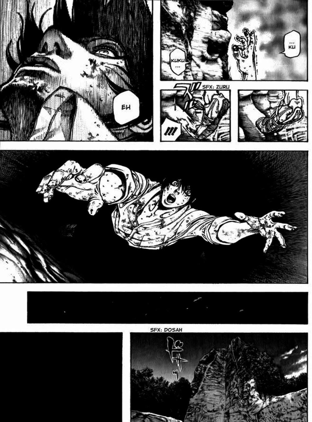 Truyện Tranh Người Cô Đơn - The Climber trang 7