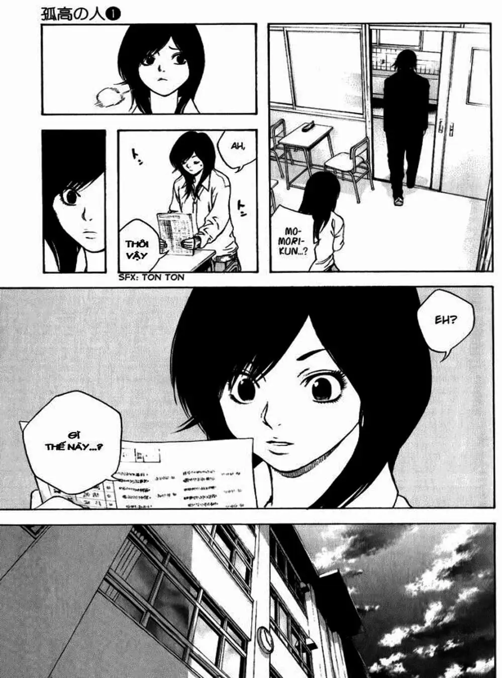 Truyện Tranh Người Cô Đơn - The Climber trang 7
