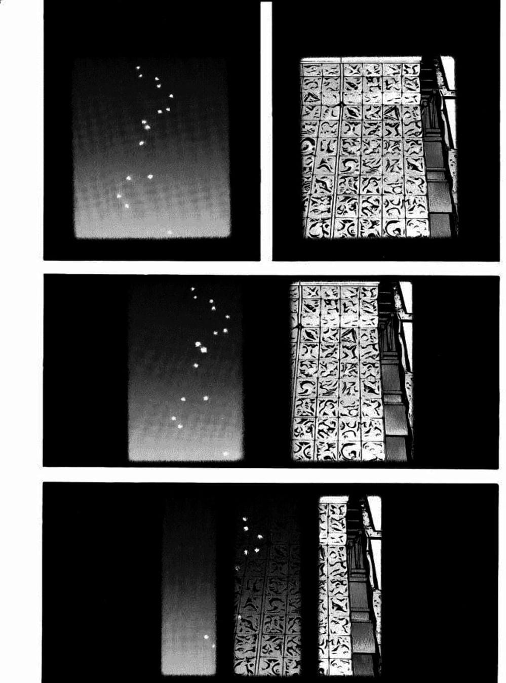 Truyện Tranh Người Cô Đơn - The Climber trang 7