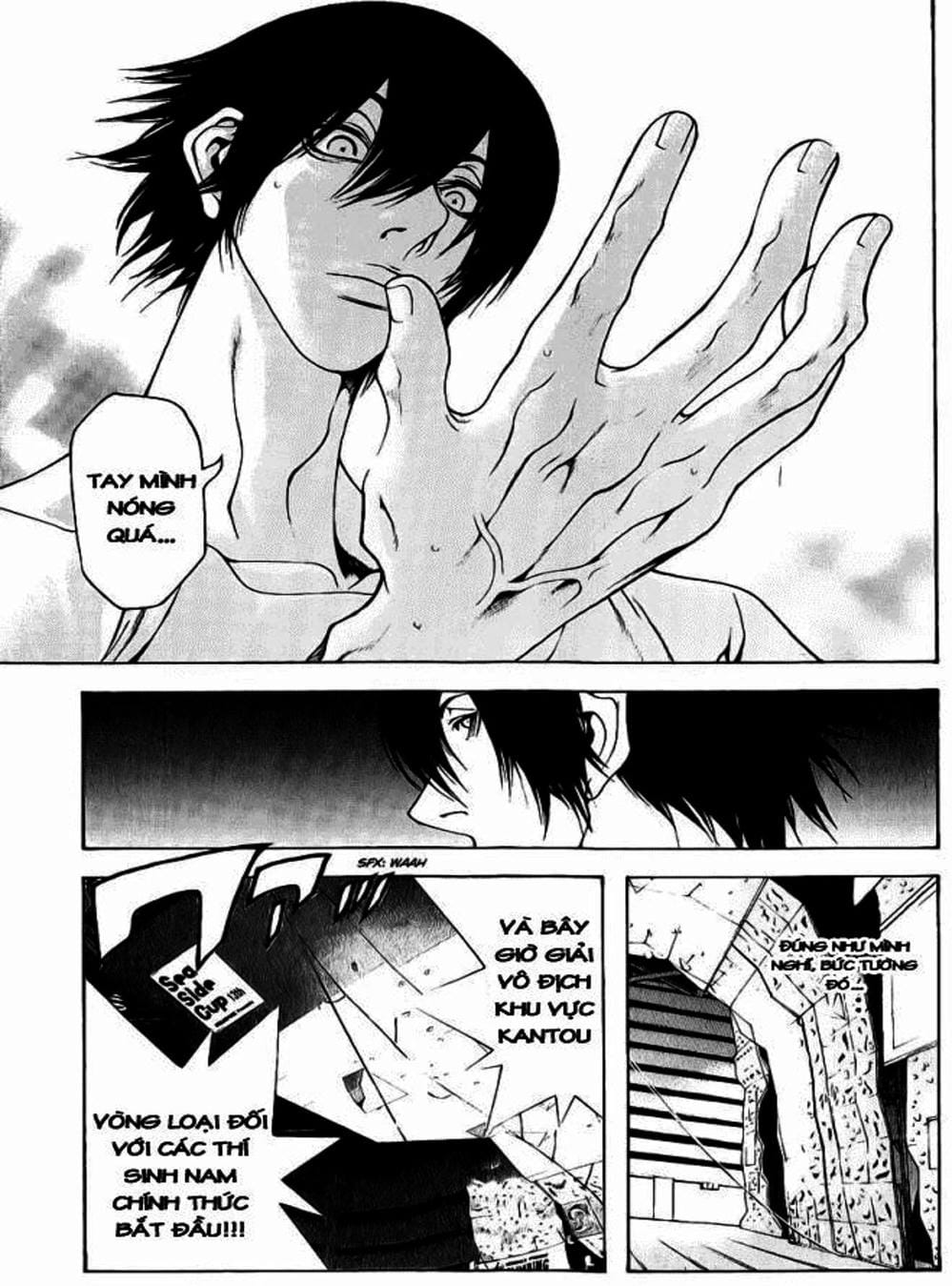 Truyện Tranh Người Cô Đơn - The Climber trang 7