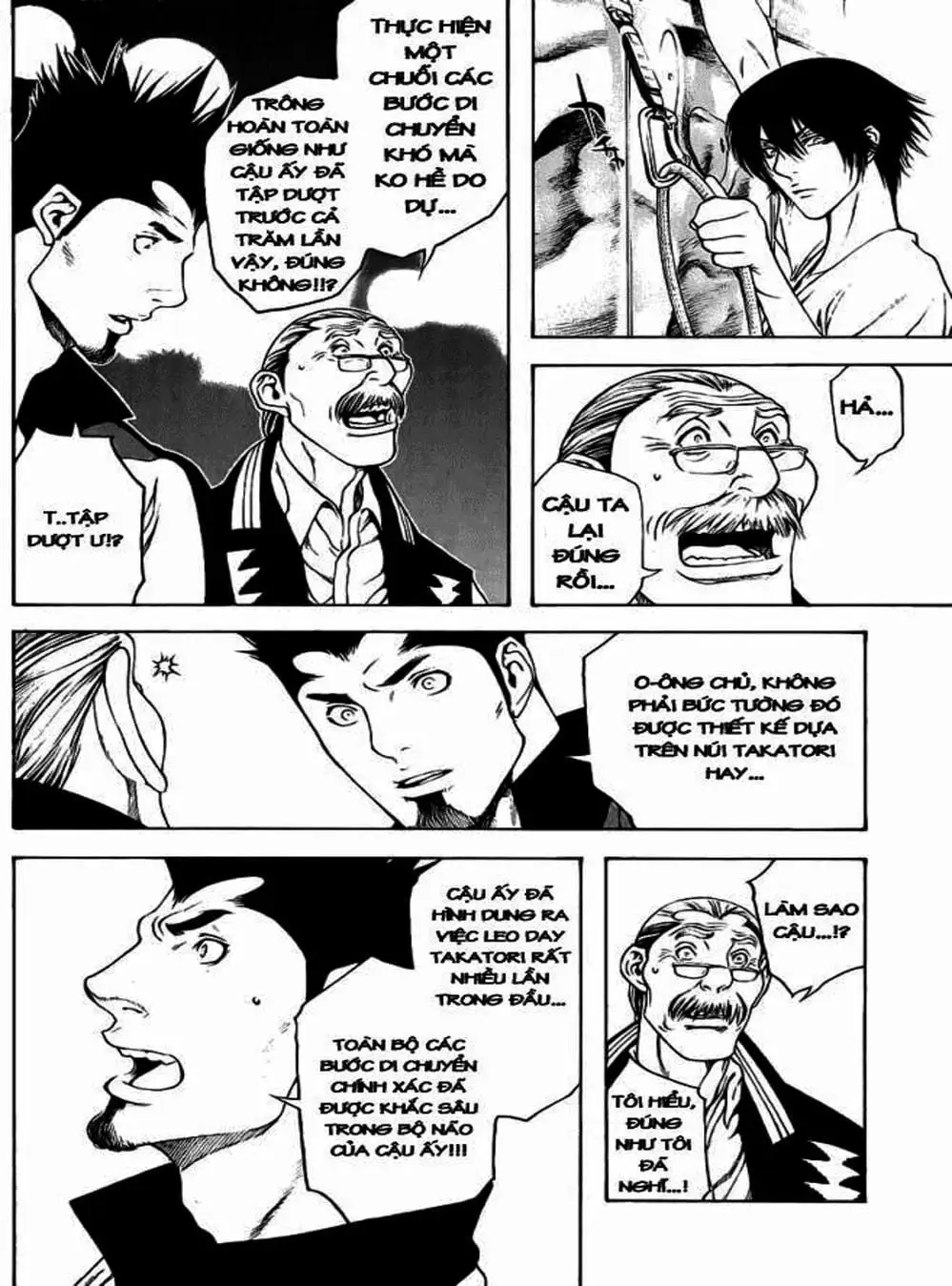 Truyện Tranh Người Cô Đơn - The Climber trang 7