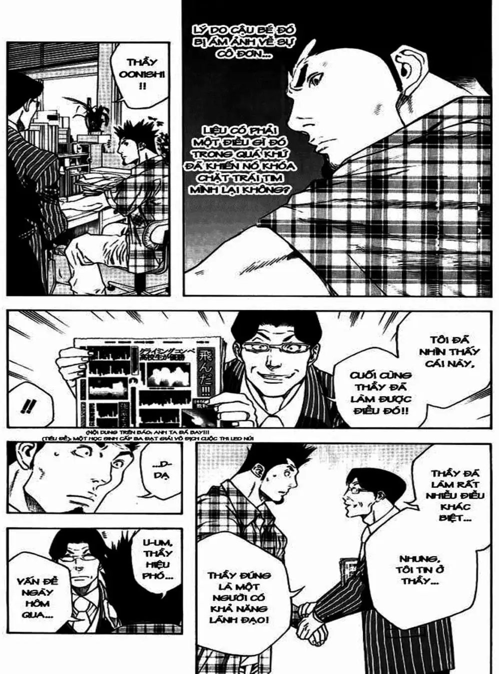 Truyện Tranh Người Cô Đơn - The Climber trang 7