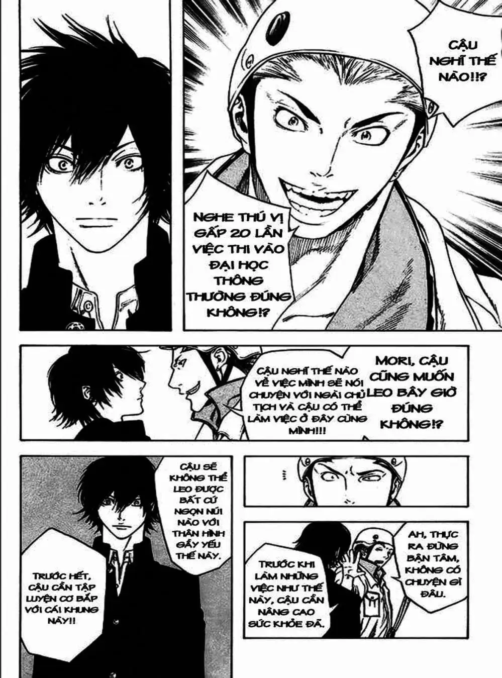 Truyện Tranh Người Cô Đơn - The Climber trang 7