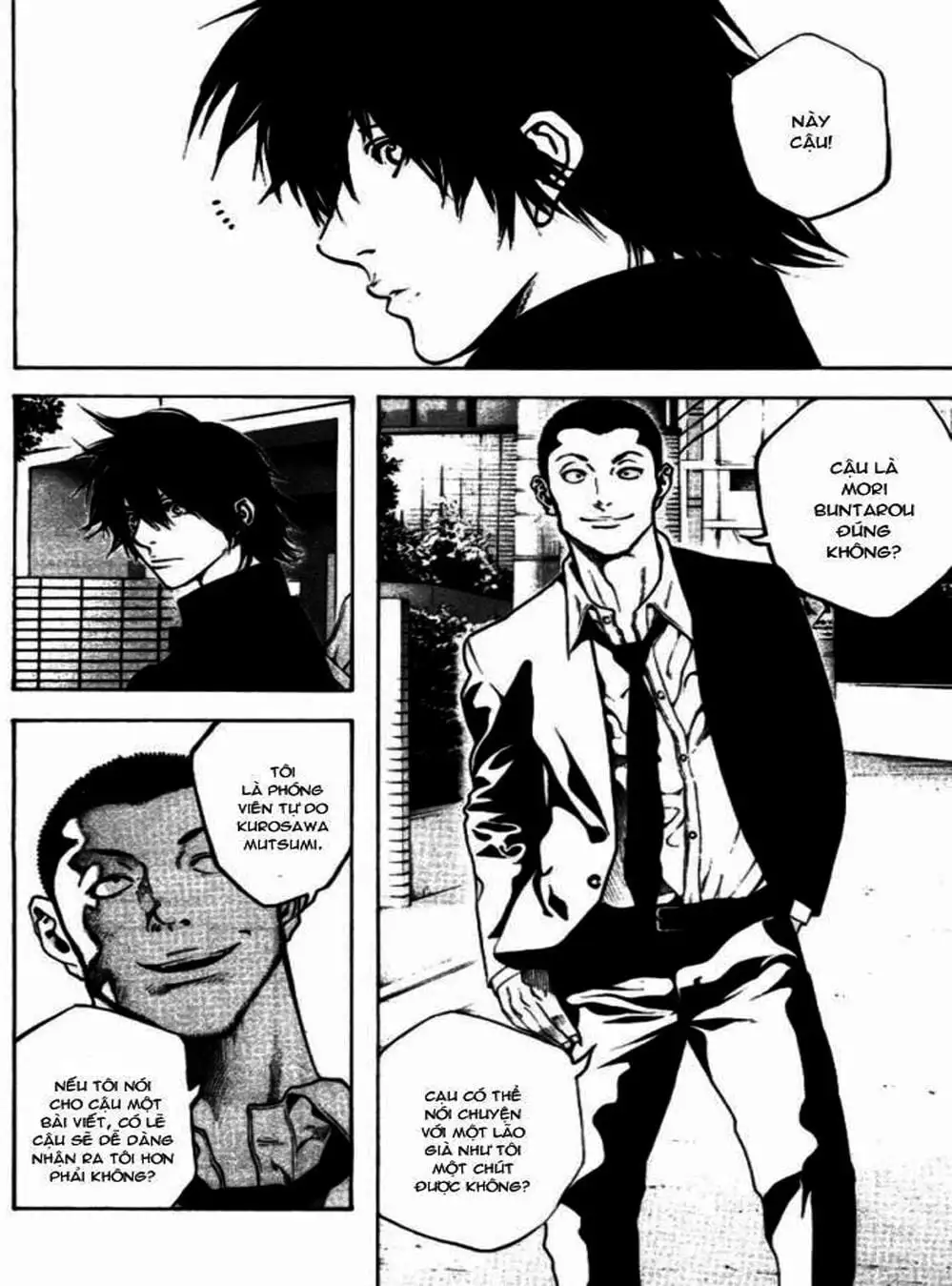 Truyện Tranh Người Cô Đơn - The Climber trang 7