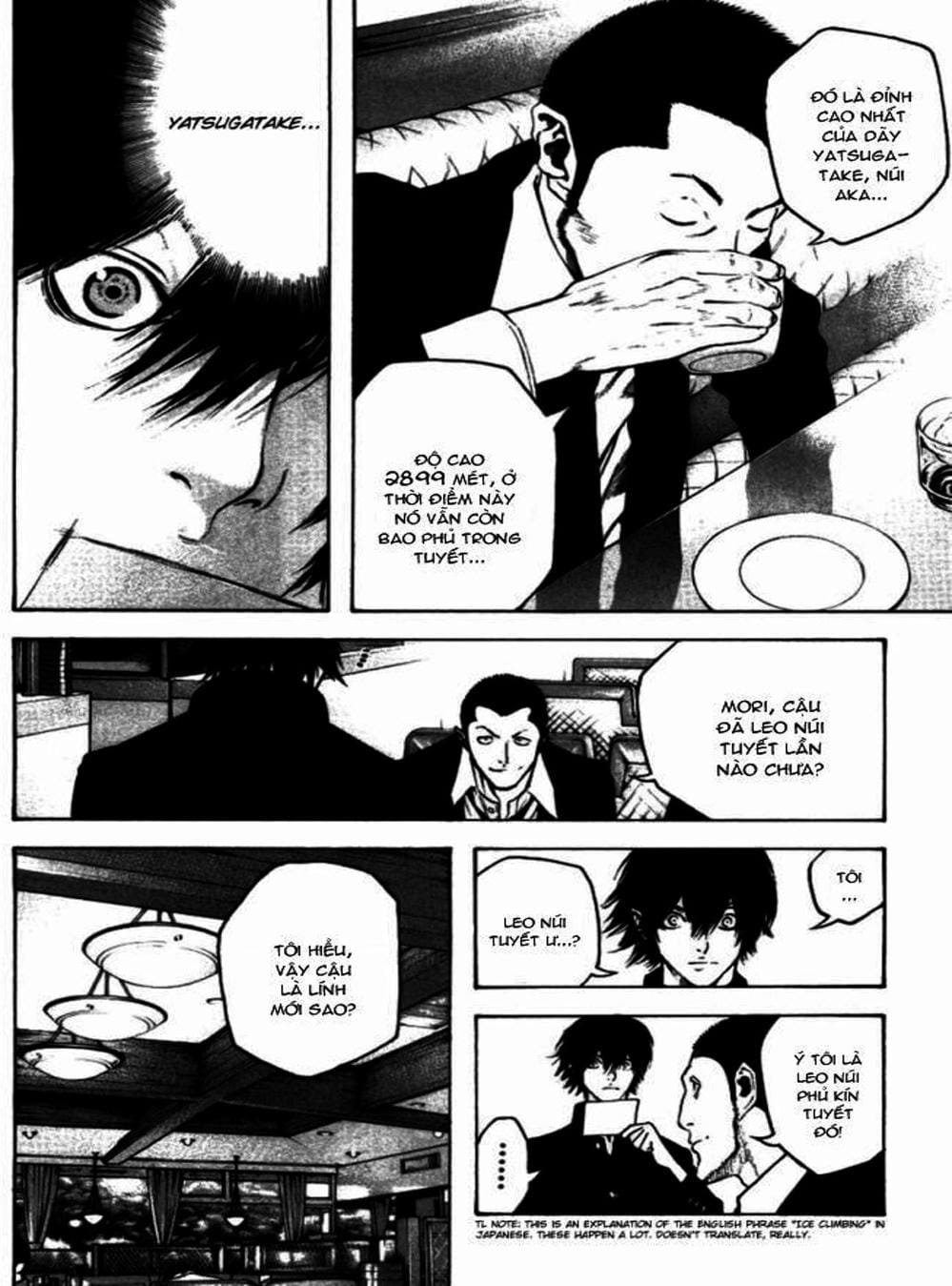 Truyện Tranh Người Cô Đơn - The Climber trang 7