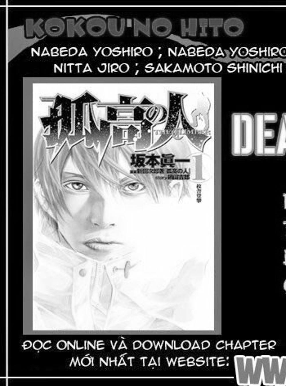 Truyện Tranh Người Cô Đơn - The Climber trang 7