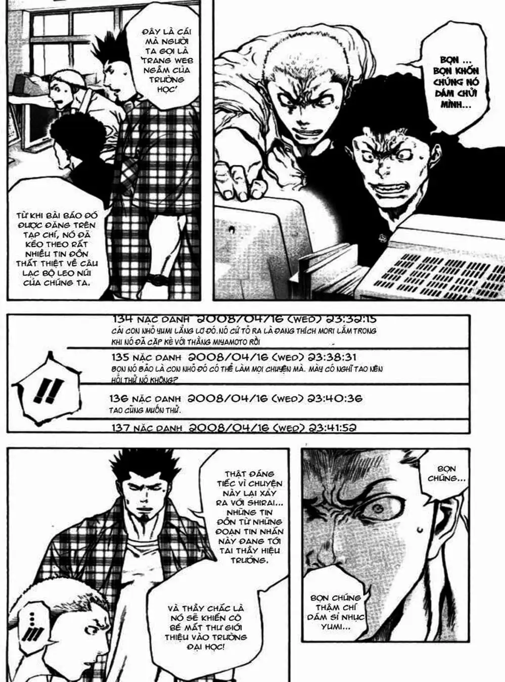 Truyện Tranh Người Cô Đơn - The Climber trang 7