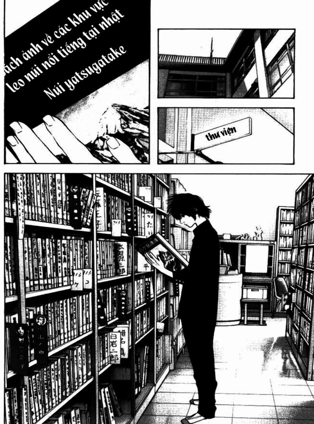 Truyện Tranh Người Cô Đơn - The Climber trang 7