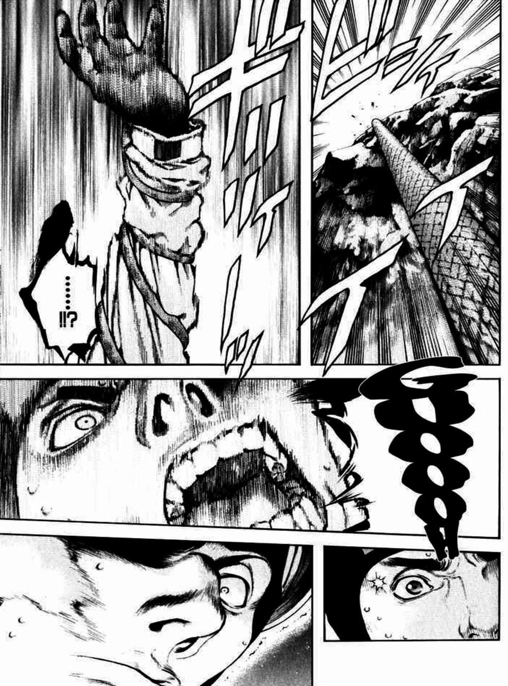 Truyện Tranh Người Cô Đơn - The Climber trang 7